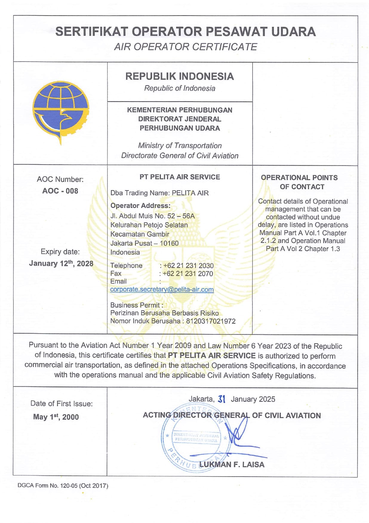 AOC Certificate