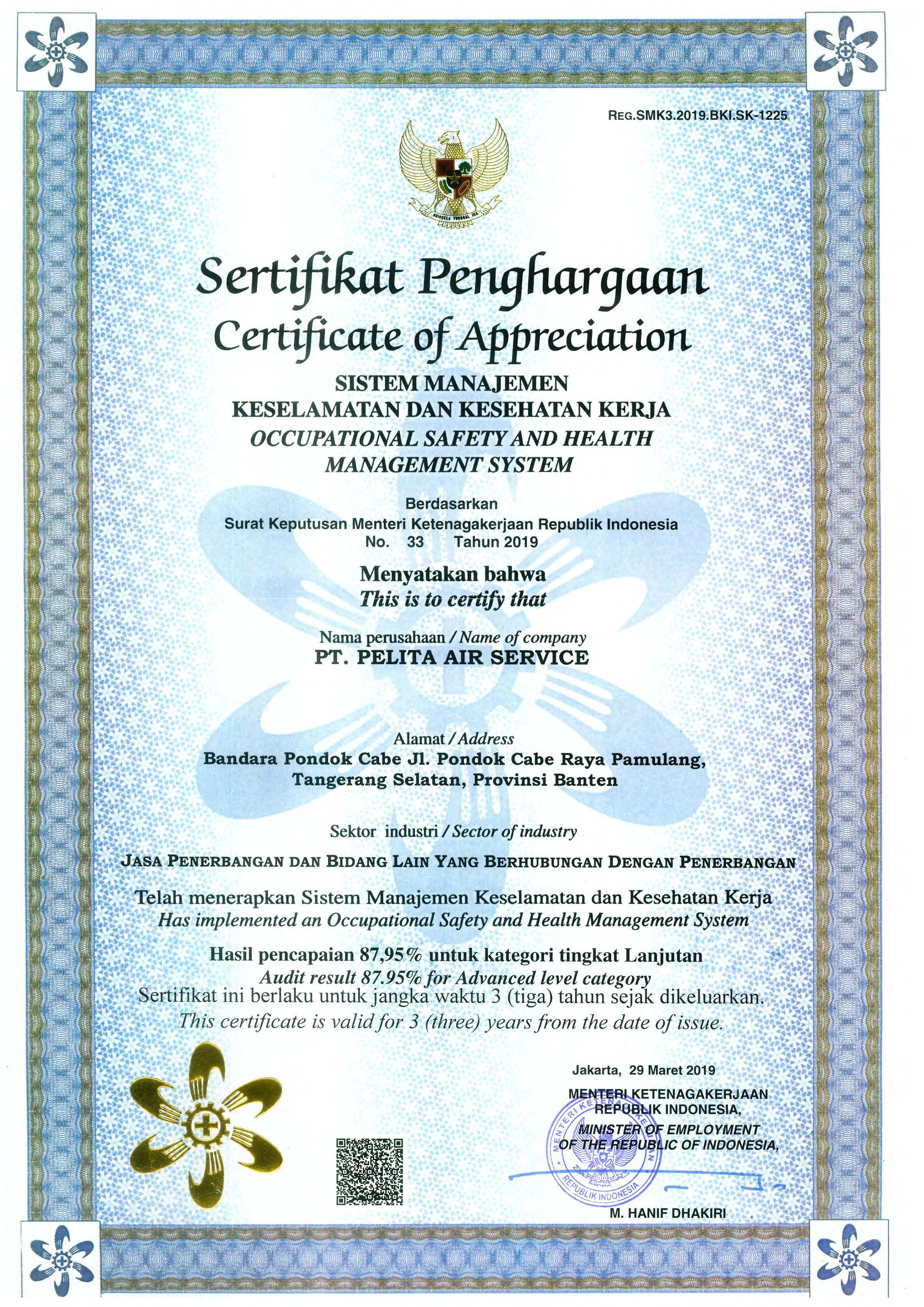 Occupational Health and Safety Management System